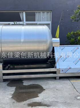 乌鸡卷腌制机变频式连心脆鸡皮腌制设备真空腊肉腊排骨滚揉机