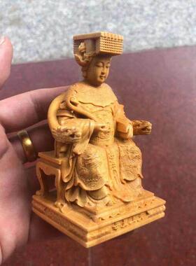 崖柏黄杨木雕湄洲妈祖海神林默娘神像居家实木摆件天上圣母工艺品