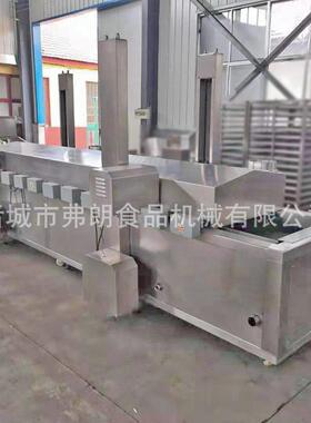 隧道式油炸流水线 食品加工生产流水线设备厂家直供 连续式油炸线