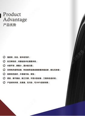浙江中财中空壁缠绕管HDPE双壁波纹管工程排污管聚乙烯下水管