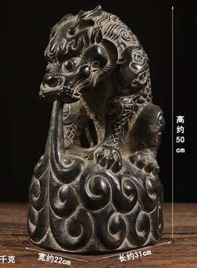 仿古青石复古吸水神兽陈设中式怀旧石雕收藏摆设民俗祥云文玩摆件