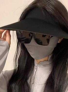 Traceless Wide Brim UV Protection Hat for Women, New Summer