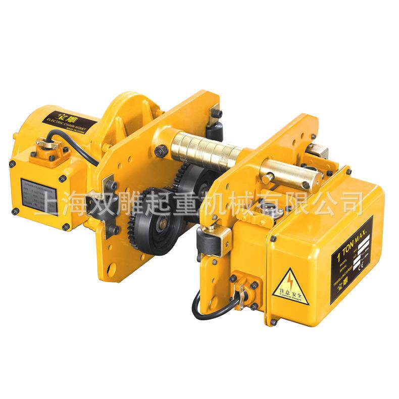 Sports car Diao brand electric car double carving lifting 1 ton 2 tons factory double hook crane ring chain electric car chain