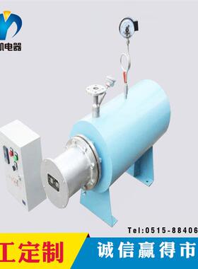 盐城钰凯供应防爆加热器导热油加热器空气加热器
