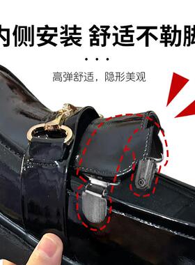 皮鞋固定带乐福鞋防掉跟束鞋带固定扣绑带高跟鞋鞋后跟防掉神器