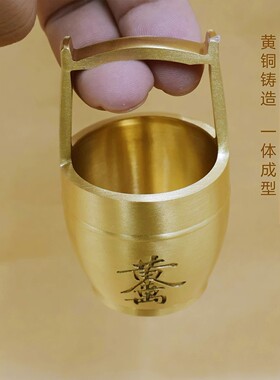 黄铜一桶金摆件小水桶招财办公室桌面客厅玄关中式摆设家居装饰品