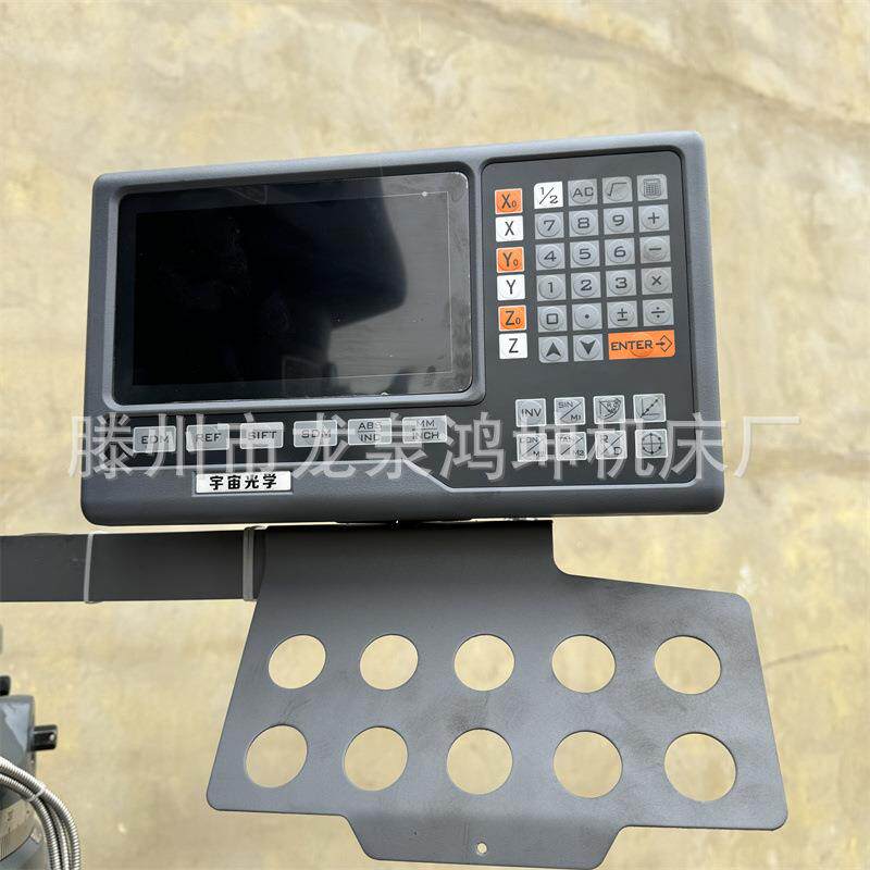 厂家供应4H5H6H炮塔铣床立卧两用数显自动走刀精密立式丰堡铣床 - 图2