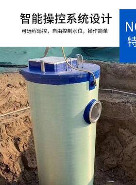 玻璃钢泵站污水排水处理提升泵站地埋式雨水收集一体化预制泵站