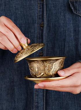 黄铜茶杯三件套古玩收藏铜器摆饰龙凤呈祥茶碗茶盏桌面小摆件