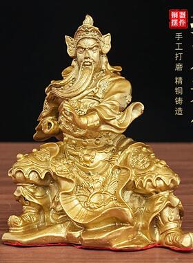 关公铜摆件提刀关二爷武财神手托元宝关羽招财镇宅旺风水店铺装饰