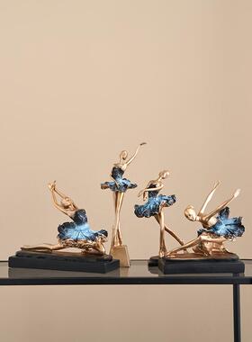 轻奢高档芭蕾舞女孩摆件装饰品玄关客厅电视柜酒柜舞蹈艺术高级感