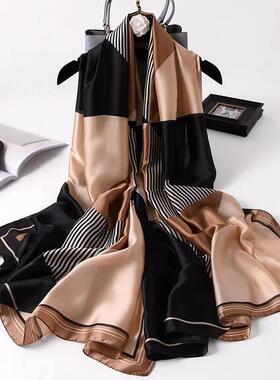Women Fashion Print Silk Scarf Luxury Brand Warm 180X90CM Sc