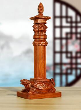 赑屃龟柱子花梨装黑檀木雕刻风水镇宅招财工艺礼品桌面客厅饰摆件