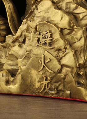 铜避火龙厨房西北缺角解火烧天门乾位摆件铜器工艺品