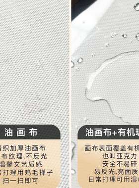 新中式床头画 卧室房间装饰画 温馨壁画横幅酒店宾馆挂画横版长条
