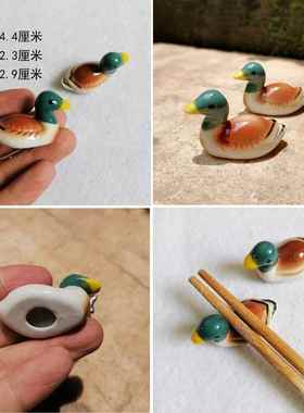 鸭子秋刀鱼日式筷子架可爱水果蔬菜陶瓷筷子托微景观餐饮店铺摆件