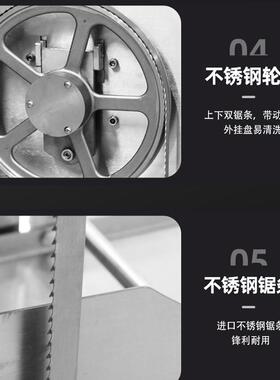正元锯骨机商用电动切骨机切割猪蹄冻鱼肉牛羊排断骨机切肉切骨机
