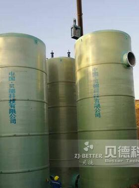 贝德一体化污水泵站一体化预制泵站全自动智能化雨水污水提升泵站