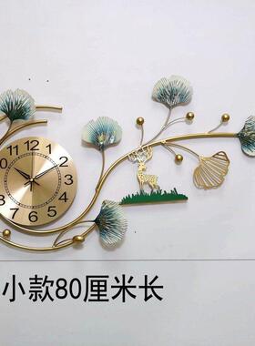 新中式创意钟表客厅饭厅时钟轻奢挂钟挂墙钟饰银杏叶艺术大气挂表