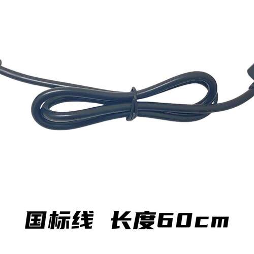 超级快充电动车手机充电器电动机车电动车载USB车充配件48V60V72V - 图2