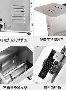 工厂直销电动拌馅机商用大容量不锈钢电动搅拌机跨境新拌料机