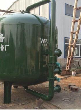 供应除氟过滤器 加压过滤不锈钢 砂滤/碳滤过滤器加压过滤 过滤