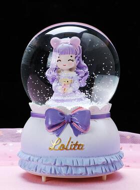 物40款音乐水球Q0612彩灯飘雪学生女生晶闺蜜节日礼卡通树脂水新
