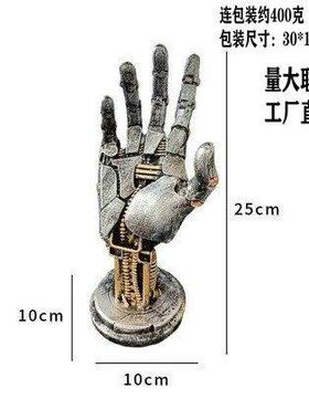 博SZ0711赛摆朋克机械手树脂工艺件 很酷机的械手摆件创意摆件未