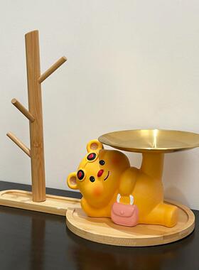 【新家的100个快递】奶油小熊钥匙收纳玄关摆件桌面客厅家居好物