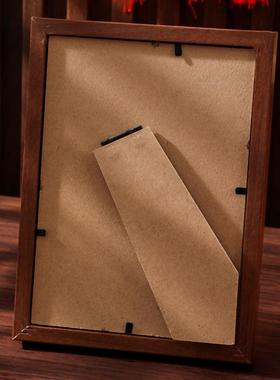 相框平安喜乐摆件乔迁装饰摆件