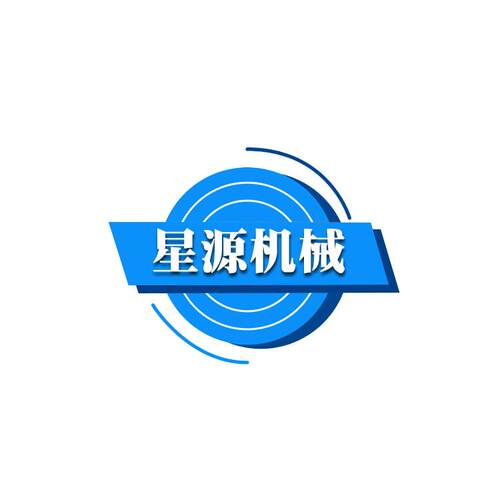 大型自动拉网机高张力链条式拉网机双臂铝夹拉网机全自动拉网机 - 图3