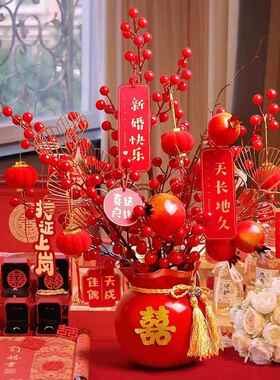 结婚摆件送新人福桶订婚摆台装饰品婚房布置新婚礼物婚庆用品大全