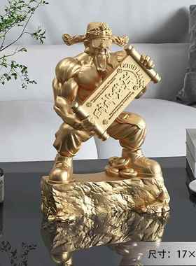 高档肌室肉财神爷摆家用办公装饰品店前台摆铺设健件身房乔迁开业