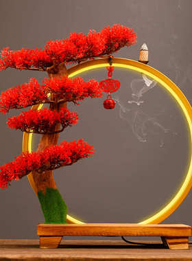 新中式创意禅意摆件家居倒流香客厅led灯圈办公室会所招财装饰品