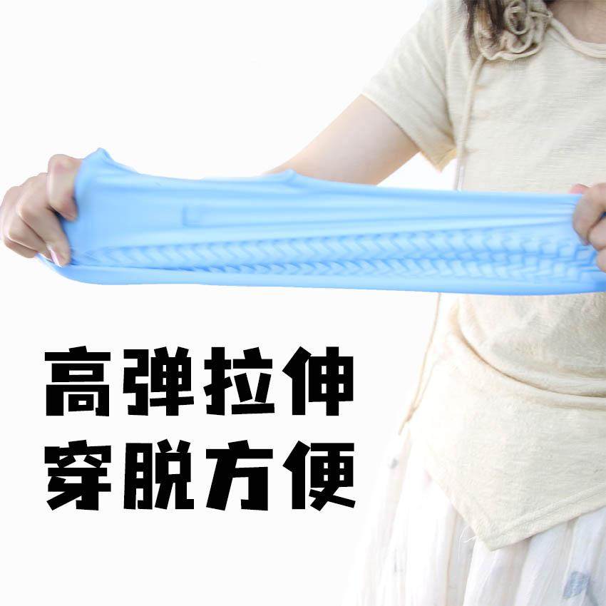 鞋套防水防滑雨鞋套男女下雨天脚套加厚耐磨硅胶防雨儿童雨靴学生,淘宝优惠券,粉丝福利购,淘宝优惠卷