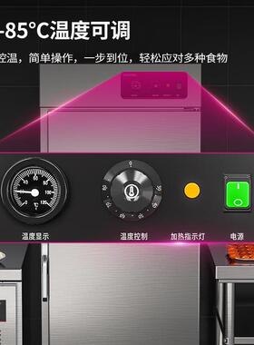 lecon/乐创工程款商用四层保温餐车双门加热柜厨房酒店宴会保温车
