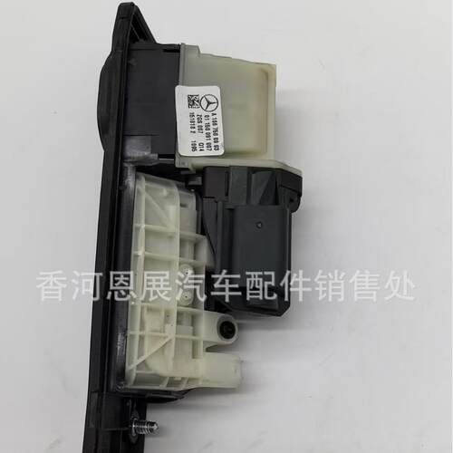 CLA C117 X117 W117 2017 尾门后备箱把手A1667500903 - 图1