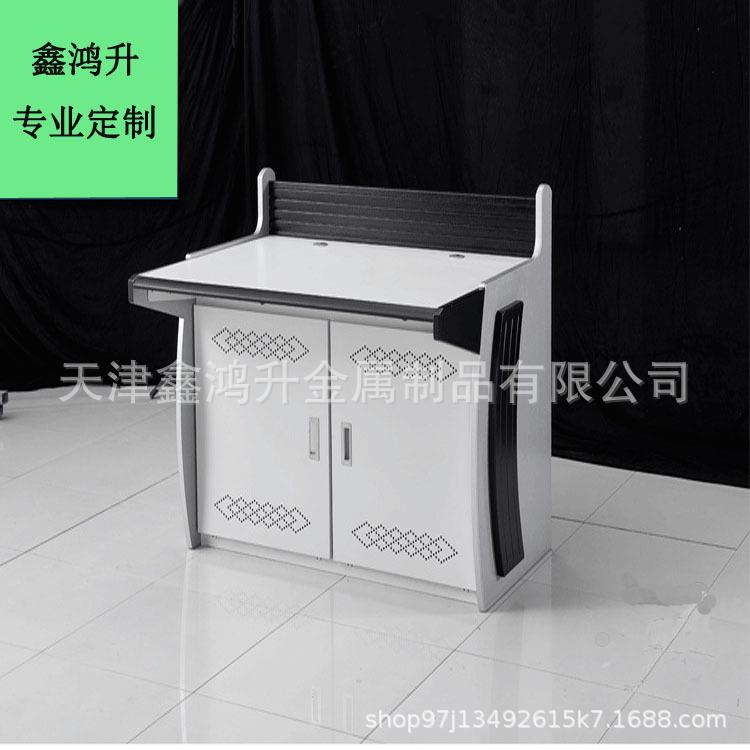 Tianjin manufacturer security monitoring console command center dispatching station flat triple central control monitoring station