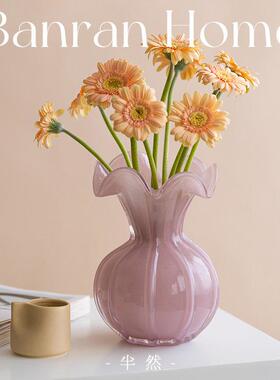 法式水晶福袋花瓶客厅插花玻璃琉璃轻奢高级感粉色紫色餐桌摆件小