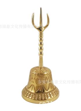 黄铜三清铃三叉铃手摇铃铛铜铃铛用品帝钟法铃