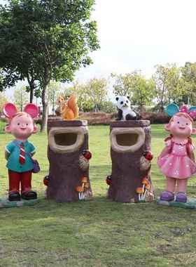 户卡通动物造型垃圾外桶水果蔬菜雕塑园公学景l垃圾桶区商场装饰