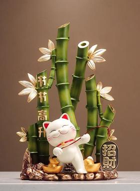 新中式节节高升招财猫富贵竹子摆件客厅电视柜装饰办公室乔迁礼品