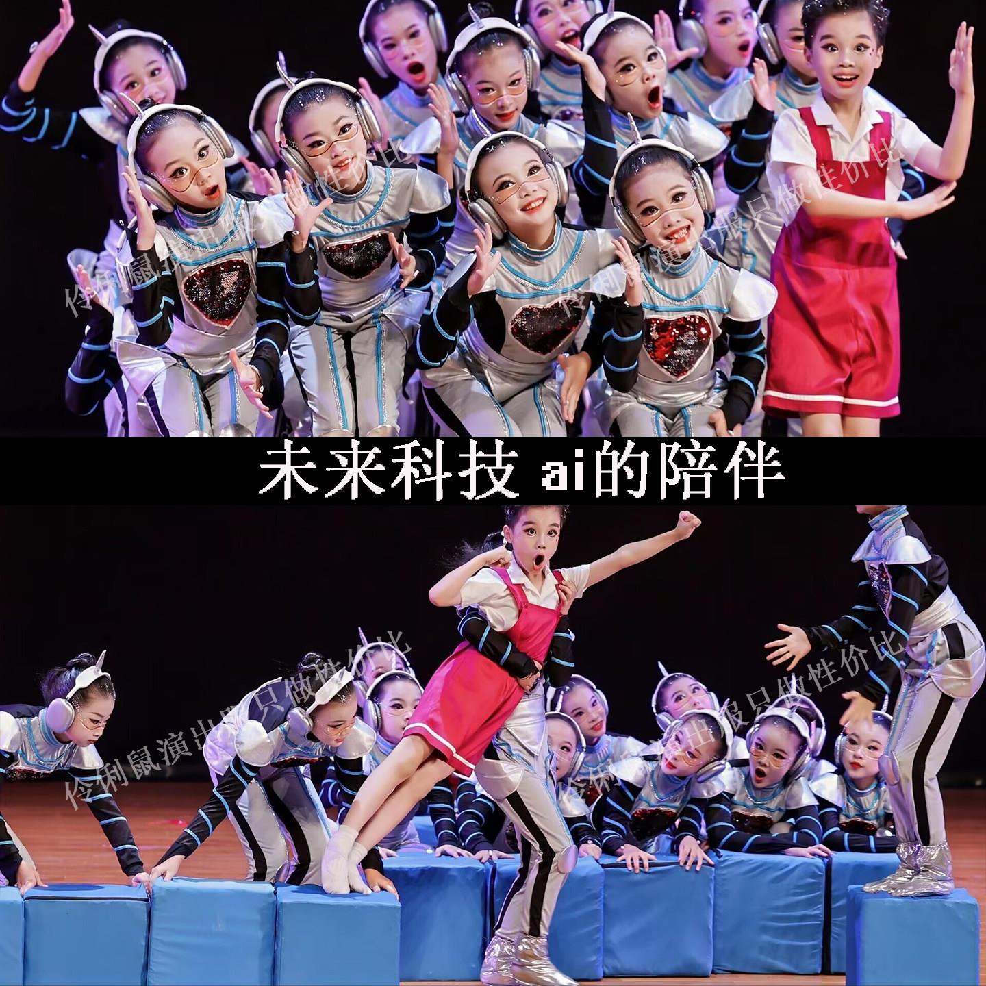 图4