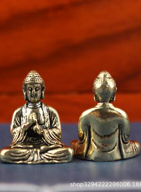 黄铜迷你释迦牟尼佛像实心小号佛祖摆件桌面办公室创意随身手把件
