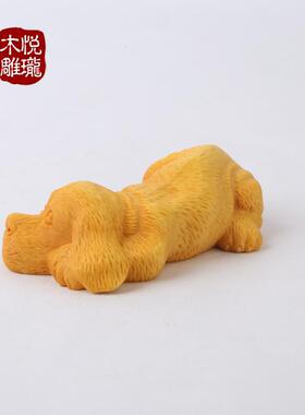 乐清黄杨木雕刻旺财狗 商务礼品吉祥动物雕刻摆件木质工艺品