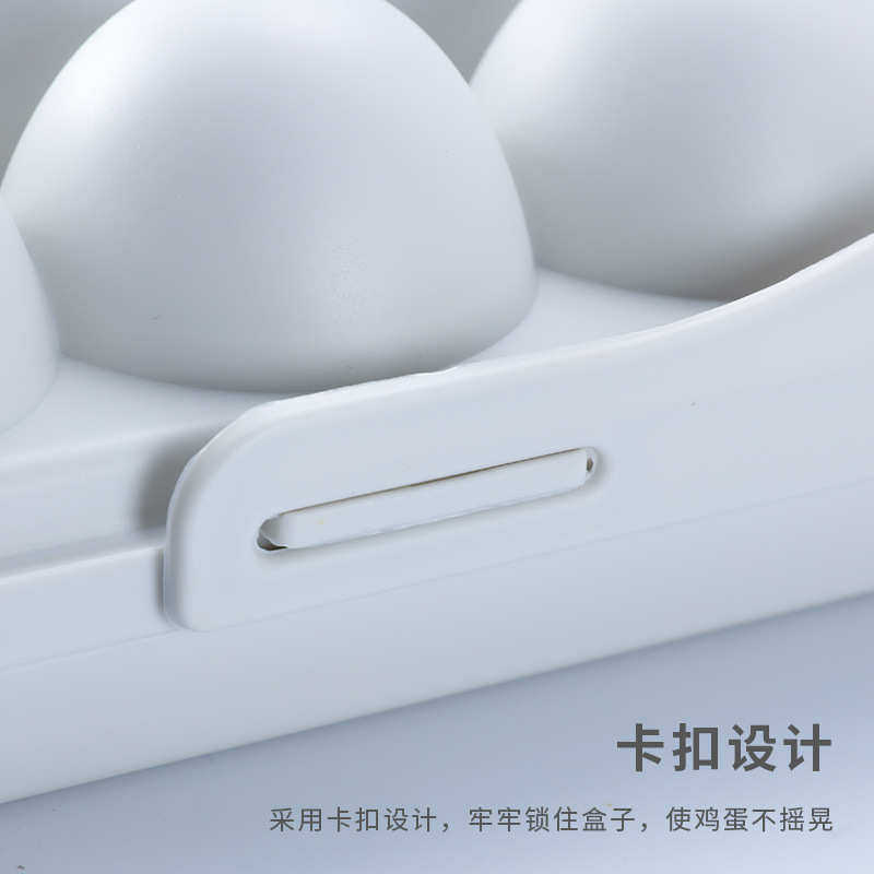 新款鸡蛋防碰撞破损鸡蛋保鲜盒收纳盒带盖卡扣式可叠加18格鸡蛋盒,淘宝优惠券,粉丝福利购,淘宝优惠卷