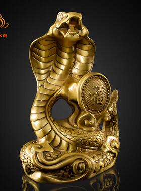 铜蛇摆件招财蛇全铜十二生肖蛇福字蛇摆件工艺品创意礼品家居装饰