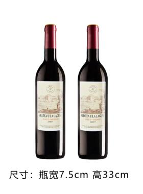 酒柜装饰品样板间彷真红酒摆件整体橱柜展厅道具假酒软装厨房饭厅