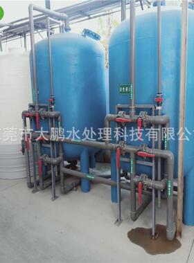 锅炉除水垢软化水设备地下水过滤软化设备全自动工业软化水设备