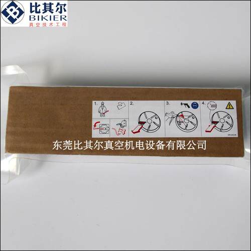 德国原装贝克碳片WN124-034(7片装）贝克DVT3.60/3.80专用碳精片 - 图0